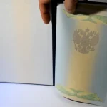 Купить диплом в Владикавказе