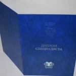 Купить диплом в Владикавказе
