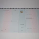 Купить диплом в Владикавказе